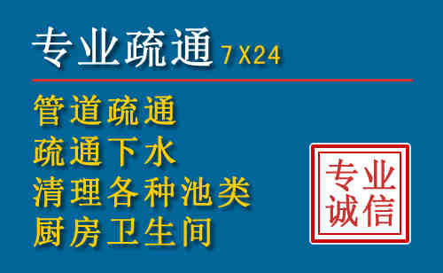 平山搬家公司提示：夏季高温季节长途搬家的6大常识